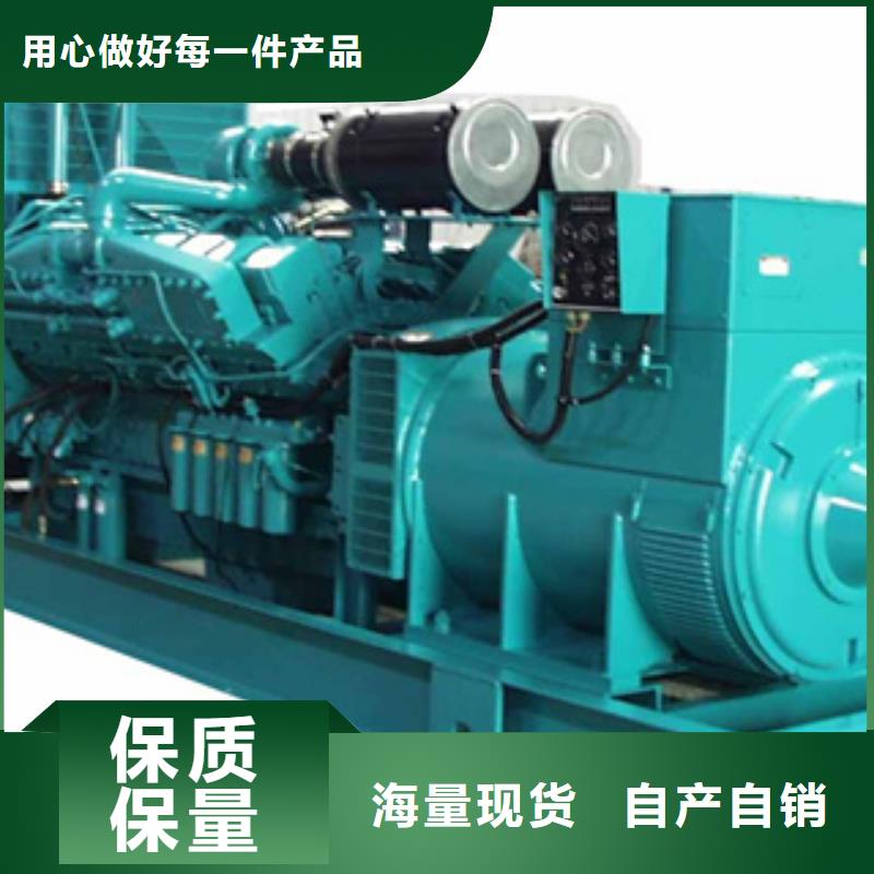 上海源头直供<逸尔>柴油发电机,【柴油发电机回收】颜色尺寸款式定制