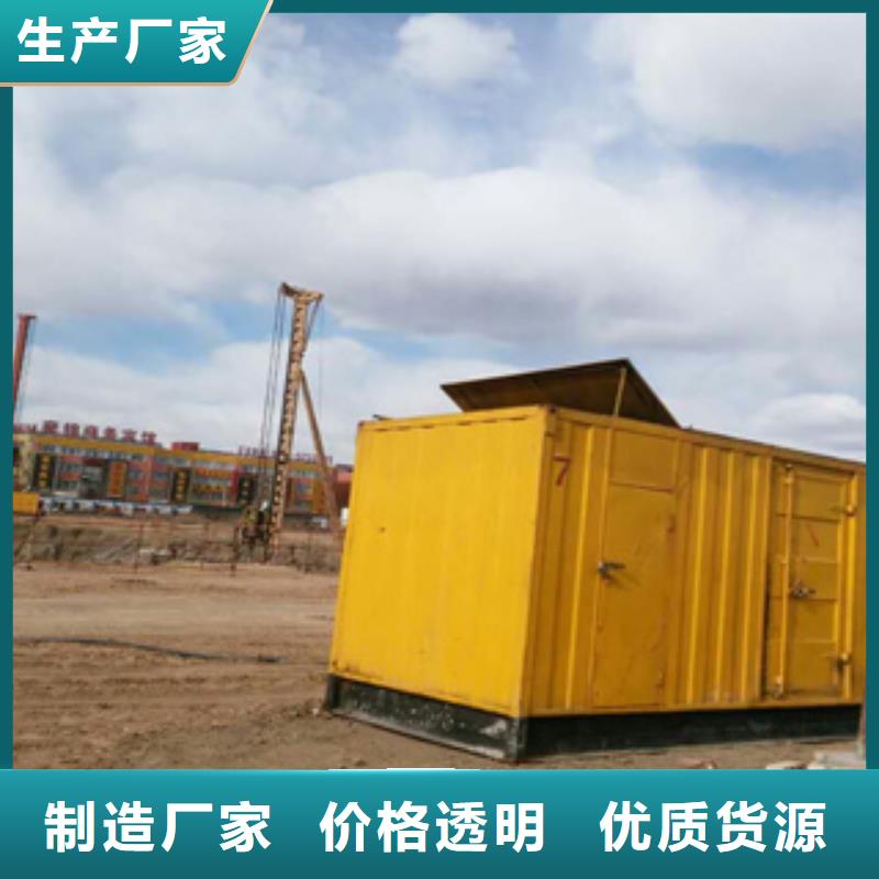 逸尔柴油发电机销售【 大型发电机_发电机回收专注细节更放心】