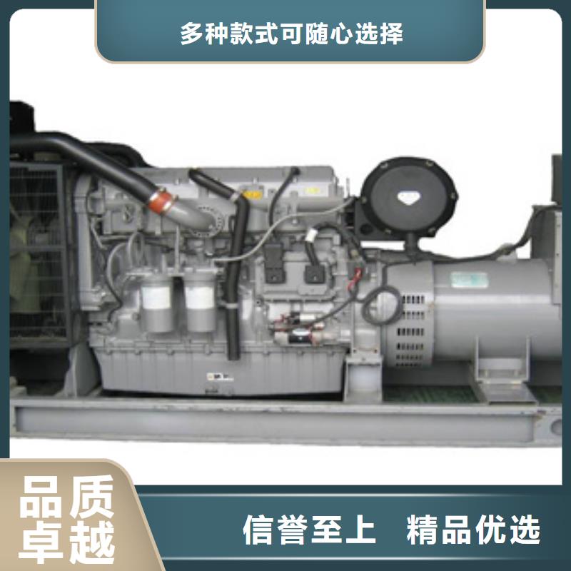 逸尔柴油发电机销售大型发电机,【静音发电机出租/租赁
】来图来样定制qy55.com