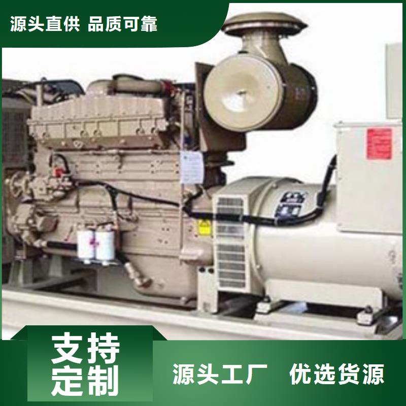 逸尔柴油发电机销售大型发电机,【静音发电机出租/租赁
】来图来样定制qy55.com