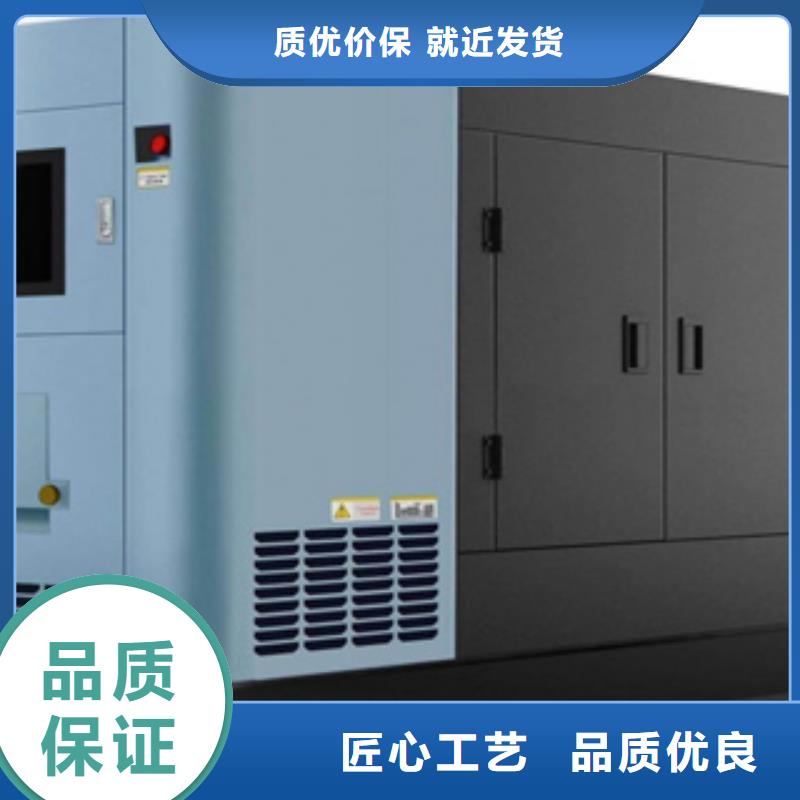逸尔柴油发电机销售大型发电机,【静音发电机出租/租赁
】来图来样定制qy55.com
