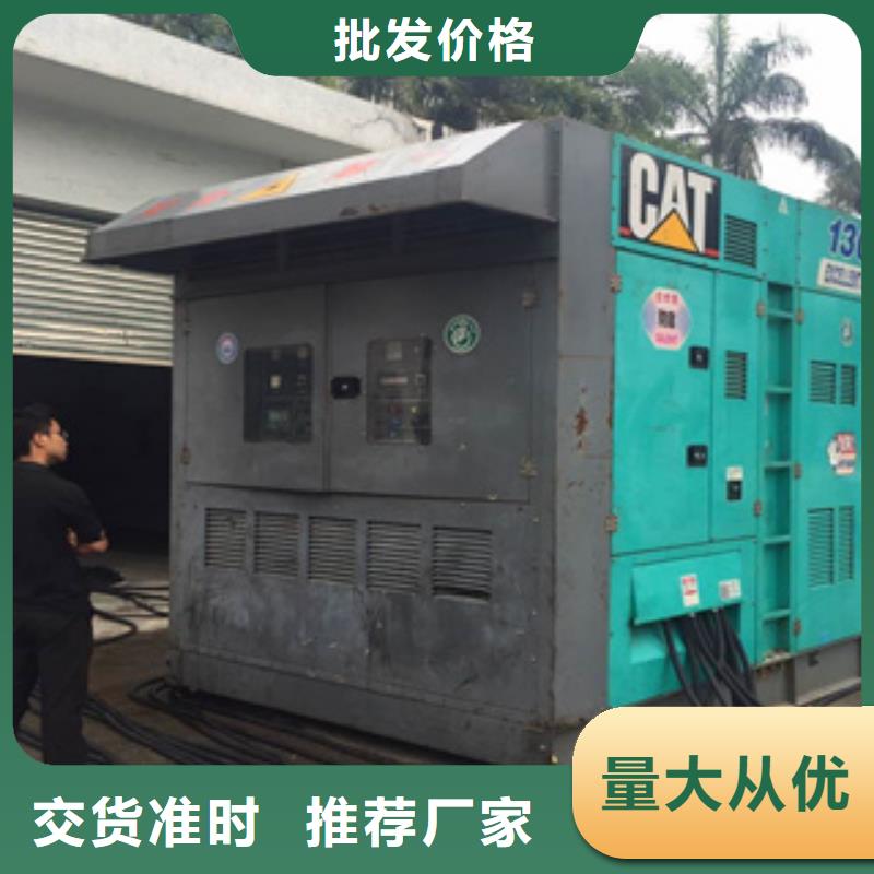 柴油发电机销售逸尔【发电机图片】 大型发电机出租/租赁实力优品