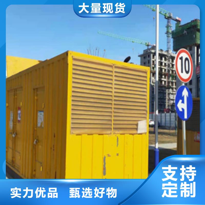 柴油发电机销售逸尔【发电机图片】 大型发电机出租/租赁实力优品