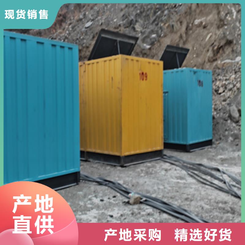 【 发电机图片 柴油发电机销售售后服务完善】由逸尔为您