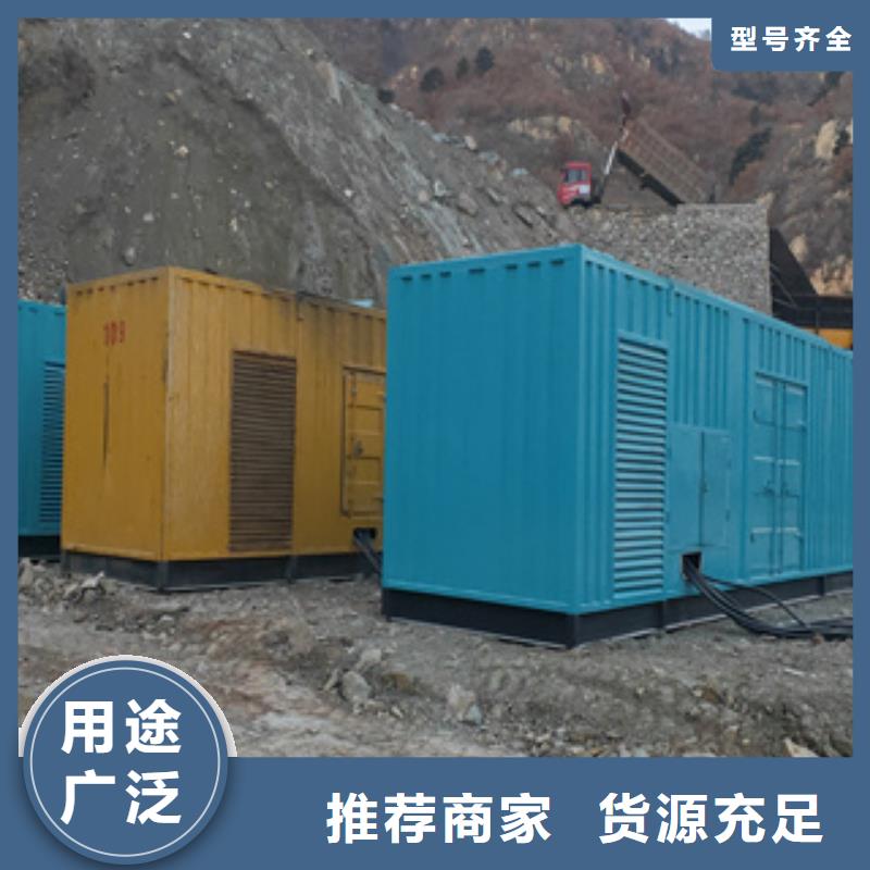 柴油发电机销售逸尔【发电机图片】 大型发电机出租/租赁实力优品