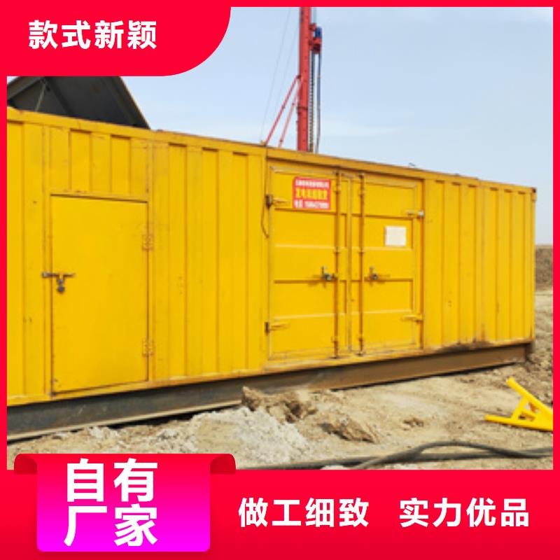 【发电机图片】 大型发电机出租/租赁实力优品逸尔柴油发电机销售