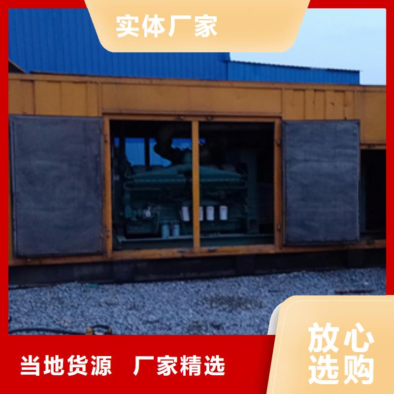 枝江市发电机租赁价格T本地回收