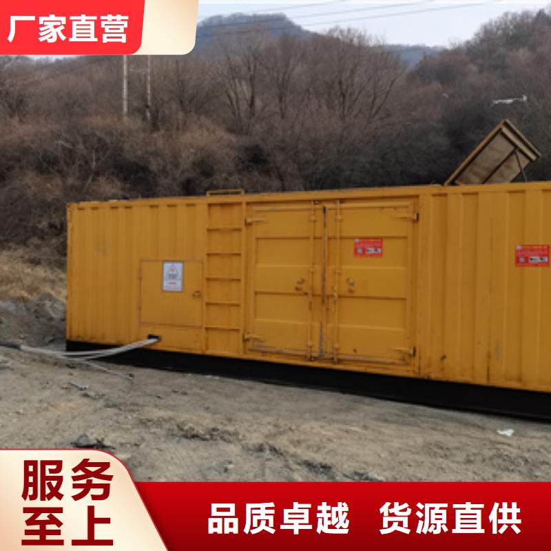 枝江市发电机租赁价格T本地回收