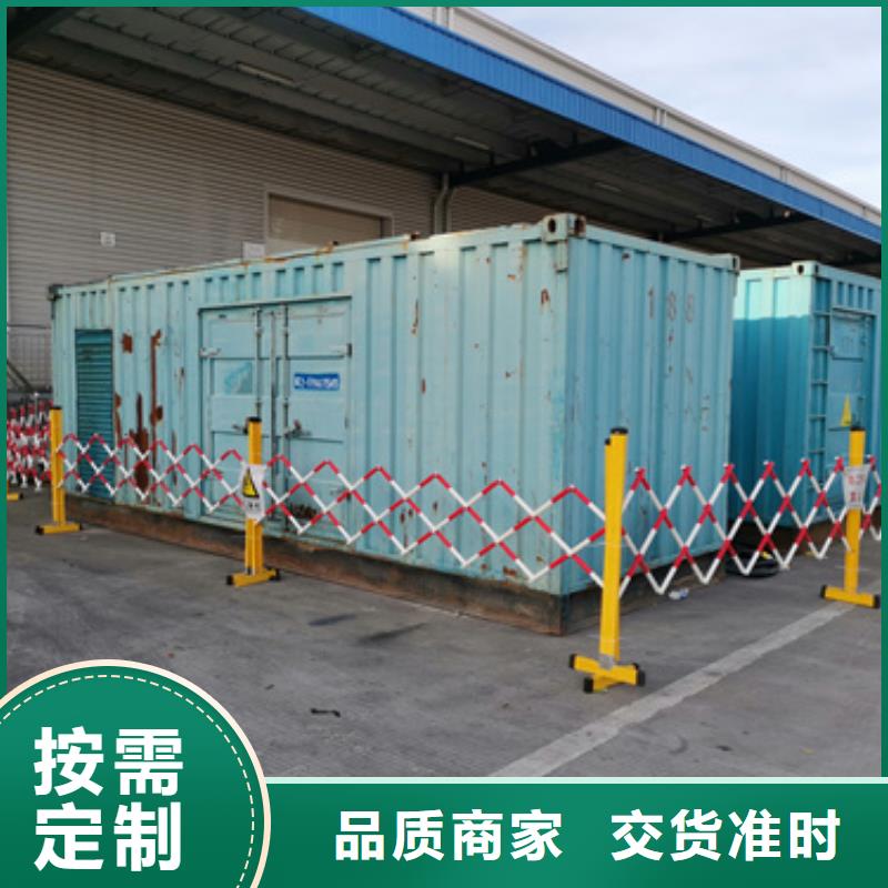 租賃發(fā)電機(jī)電話可并機(jī)可并網(wǎng)