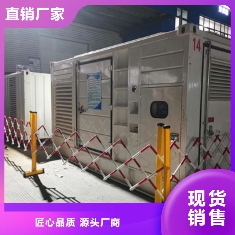 广西采购进口发电机租赁500KW发电机租赁可并机含电缆