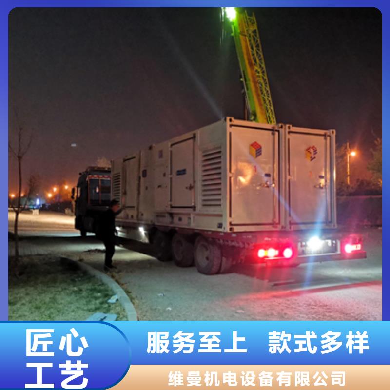 浙江本土全新发电机租赁800KW发电机租赁可并机含电缆