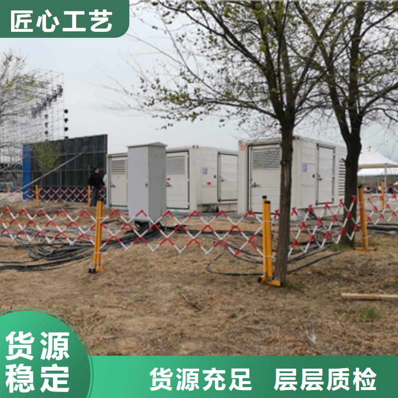 淮南附近小功率发电机租赁500KW发电机租赁可并机含电缆