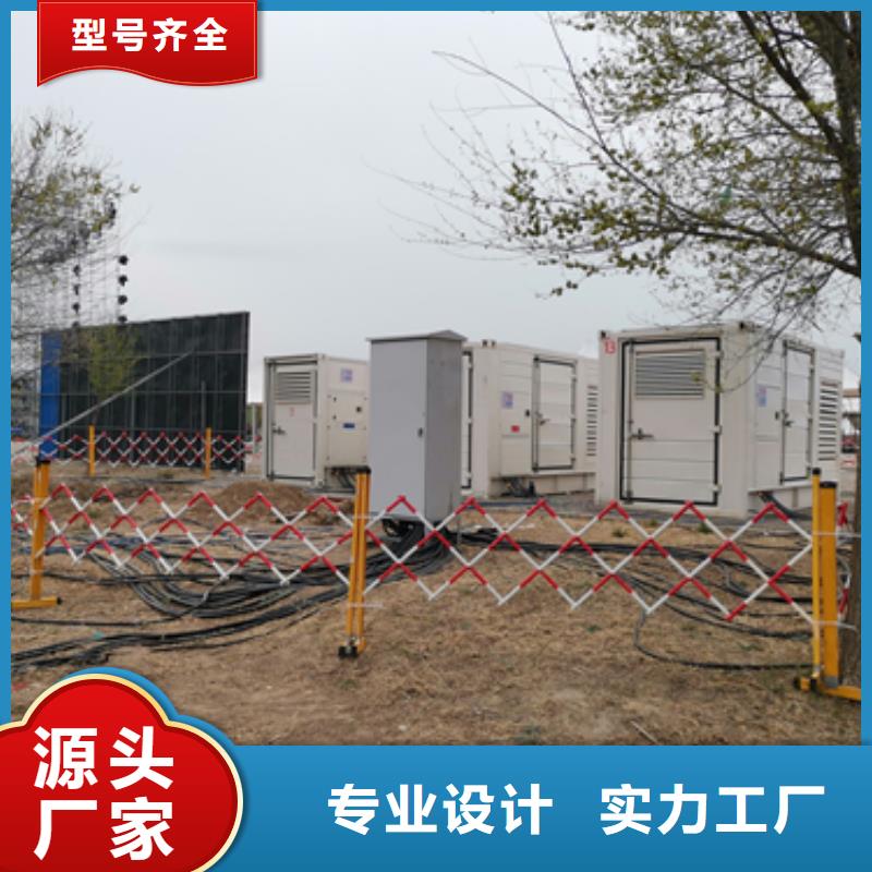 普洱现货全新发电机租赁400KW发电机租赁可并机含电缆