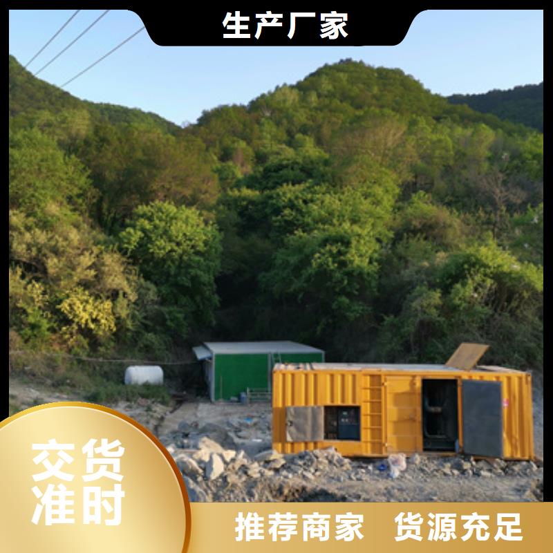 广东该地80KW发电机出租24小时现货速发