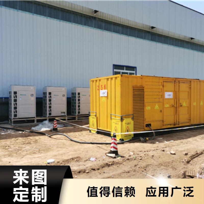 湘潭现货进口发电机租赁800KW发电机租赁可并机含电缆