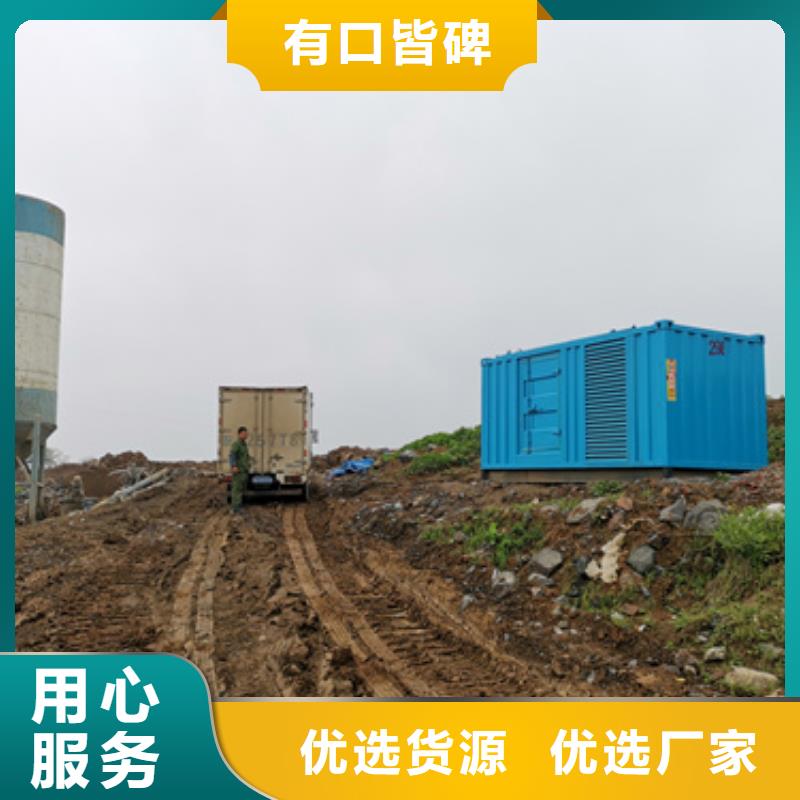10千伏中压车租赁品质保证现货供应