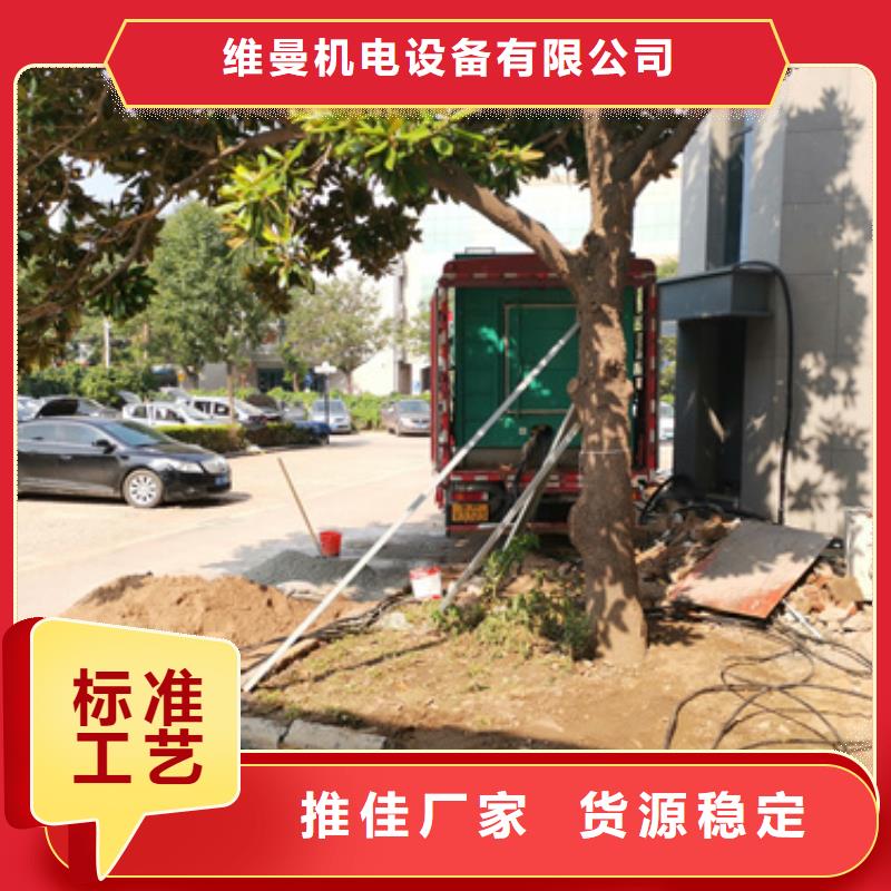 杭州定做1500千瓦发电机出租可配电缆24小时服务