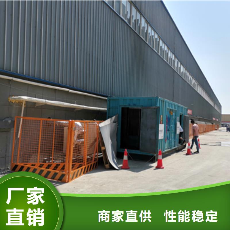 湛江销售800KW发电机出租可配电缆24小时服务