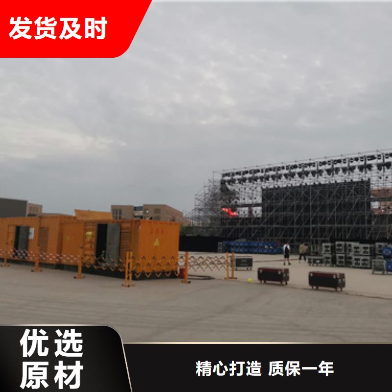 杭州直供100KW发电机出租含税含运费含电缆