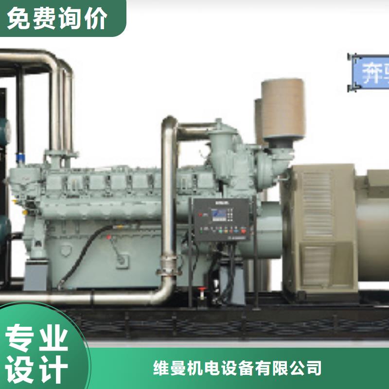 400KW发电机租赁发货快价格优