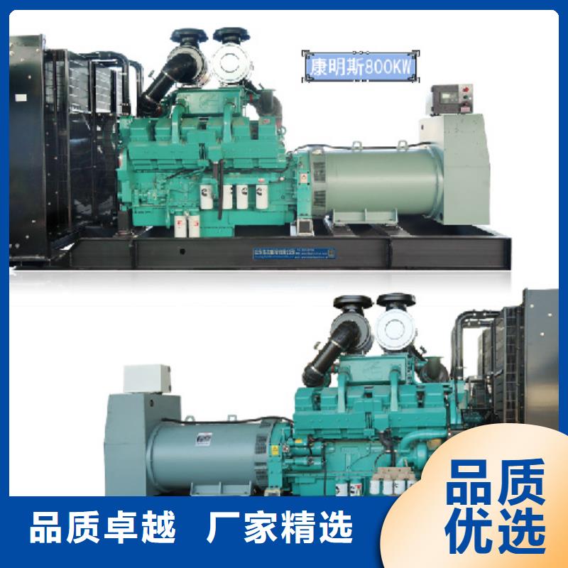 400KW发电机租赁发货快价格优