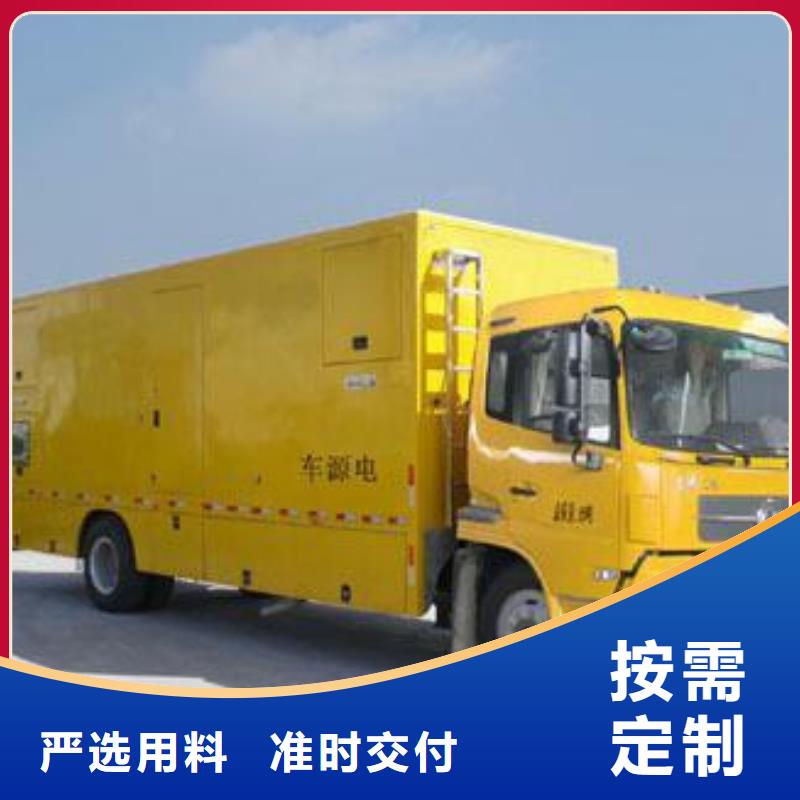 1200KW发电机租赁发货快价格优