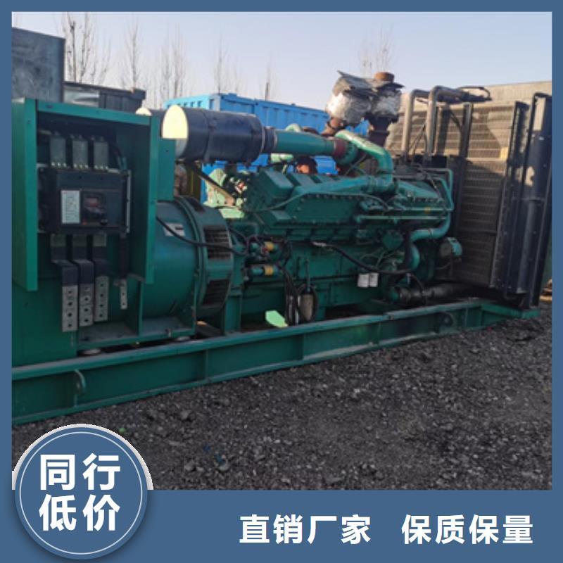 发电机出租价格