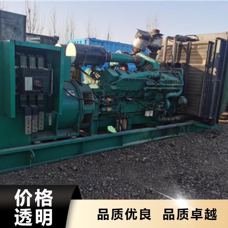 400KW发电机租赁发货快价格优