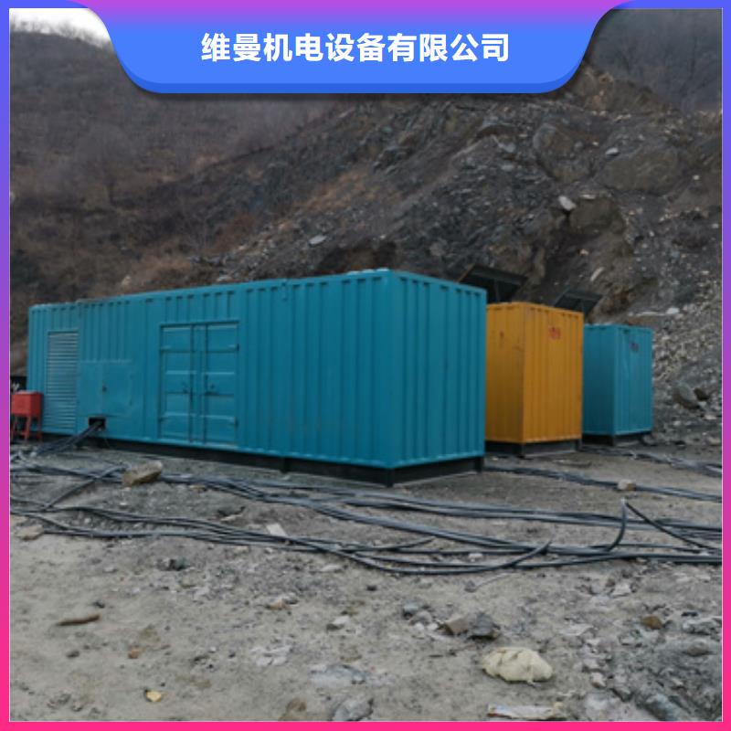 租箱变发货快价格优
