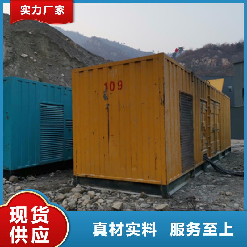 400KW发电机租赁发货快价格优