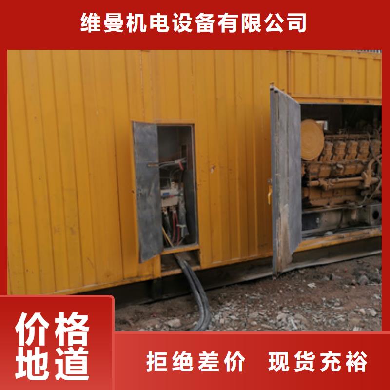 干式变压器租赁发货快价格优
