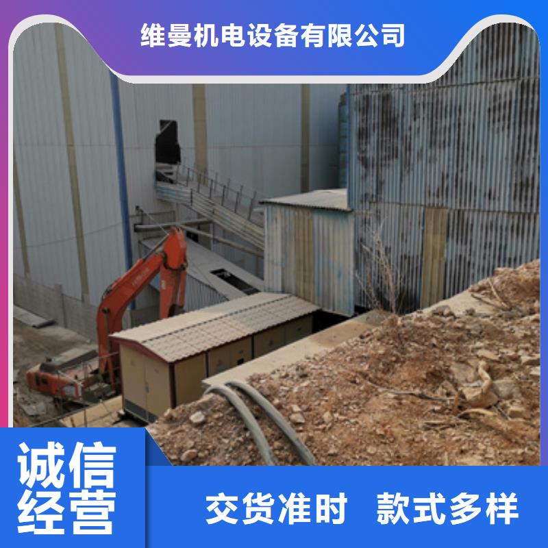 70KW发电机租赁发货快价格优