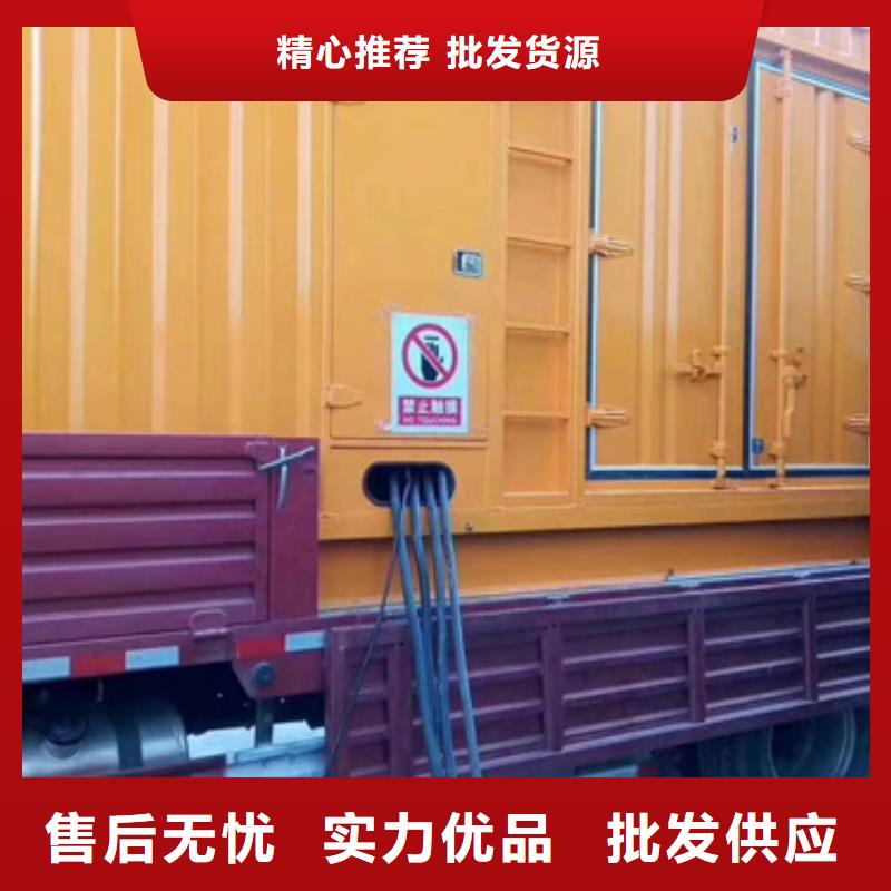 1200KW发电机租赁发货快价格优