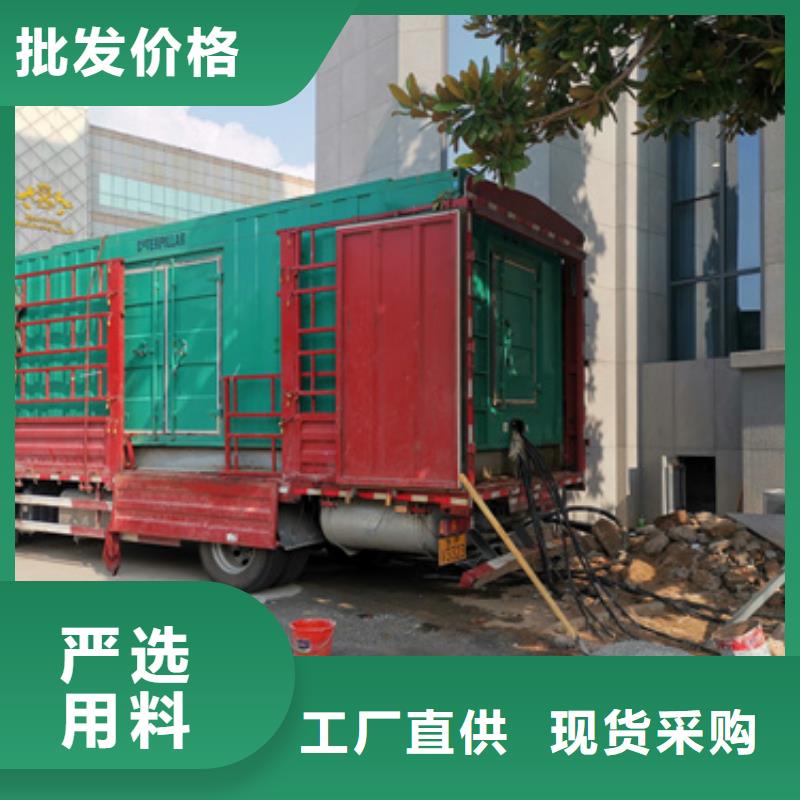 10KV中压车租赁发货快价格优