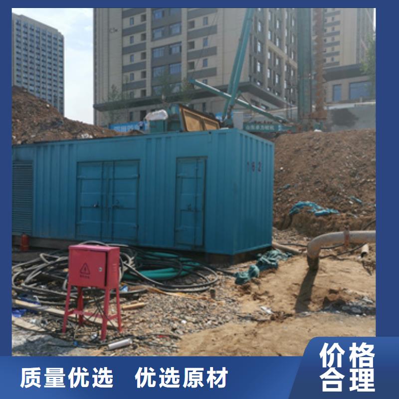 150KW发电机租赁发货快价格优