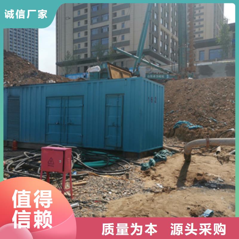 租发电机发货快价格优
