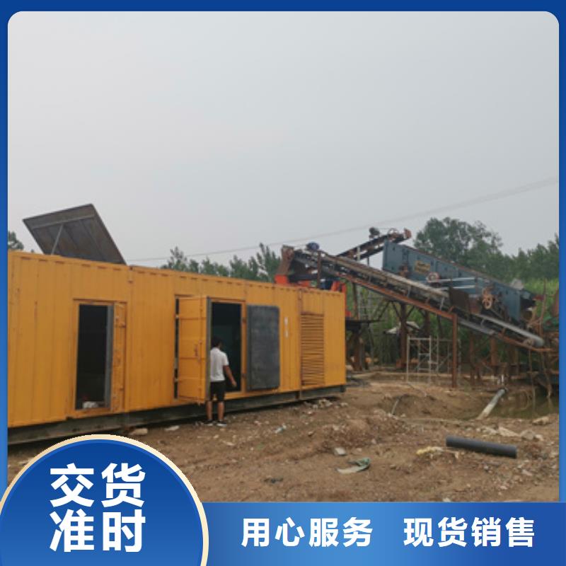 400KW发电机租赁发货快价格优