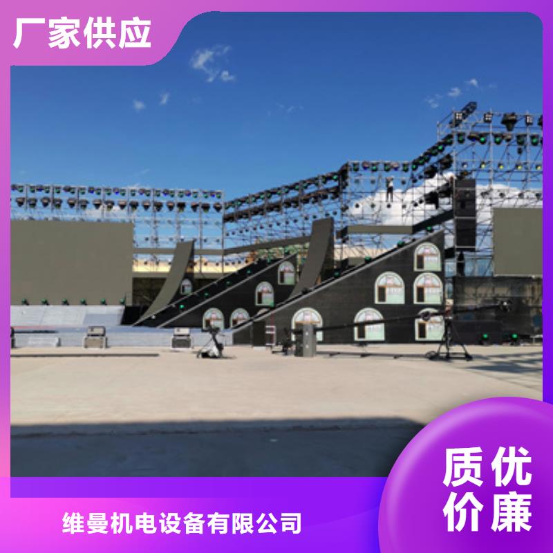 租变压器发货快价格优