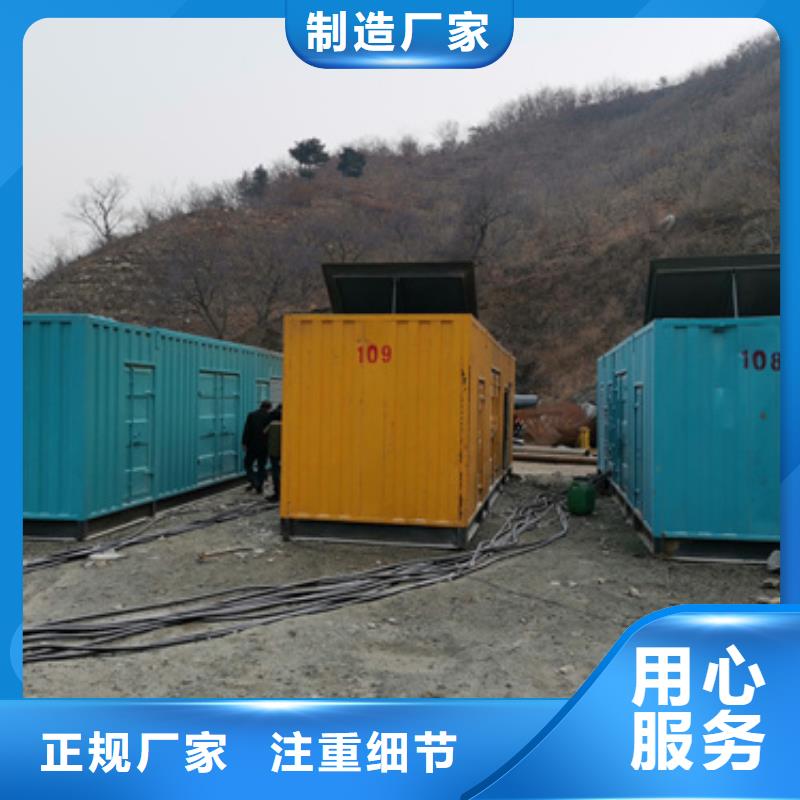 400KW发电机租赁发货快价格优