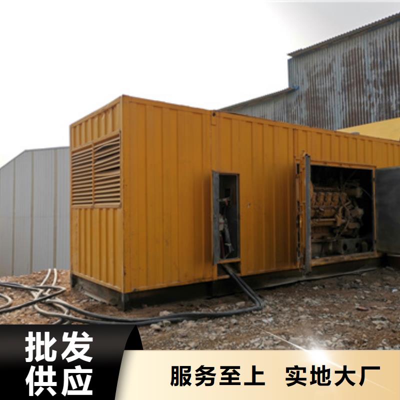 100KW发电机租赁发货快价格优