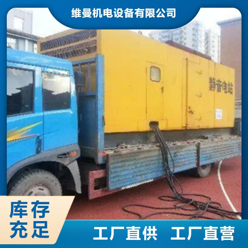 租变压器发货快价格优