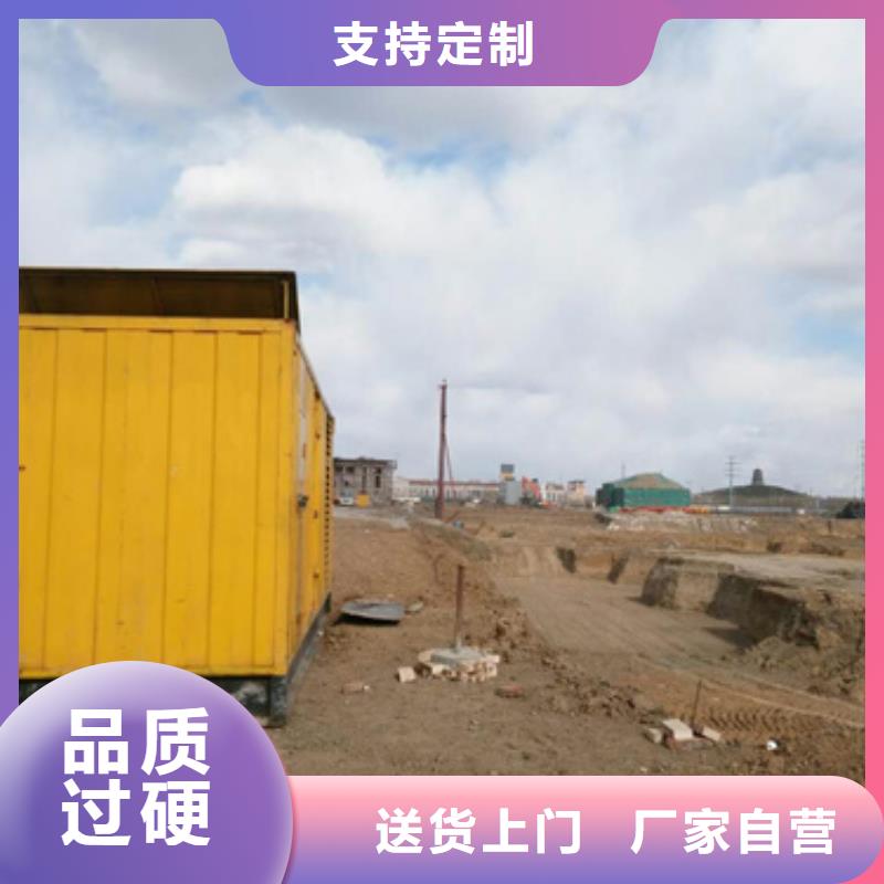 50KW发电机租赁发货快价格优