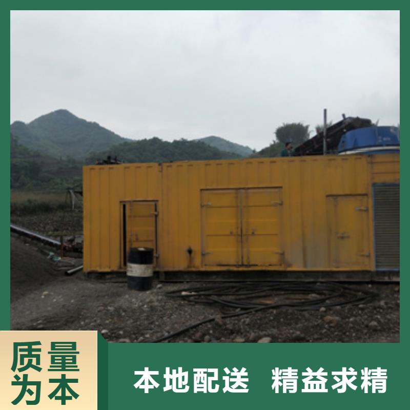 电力设备租赁发货快价格优