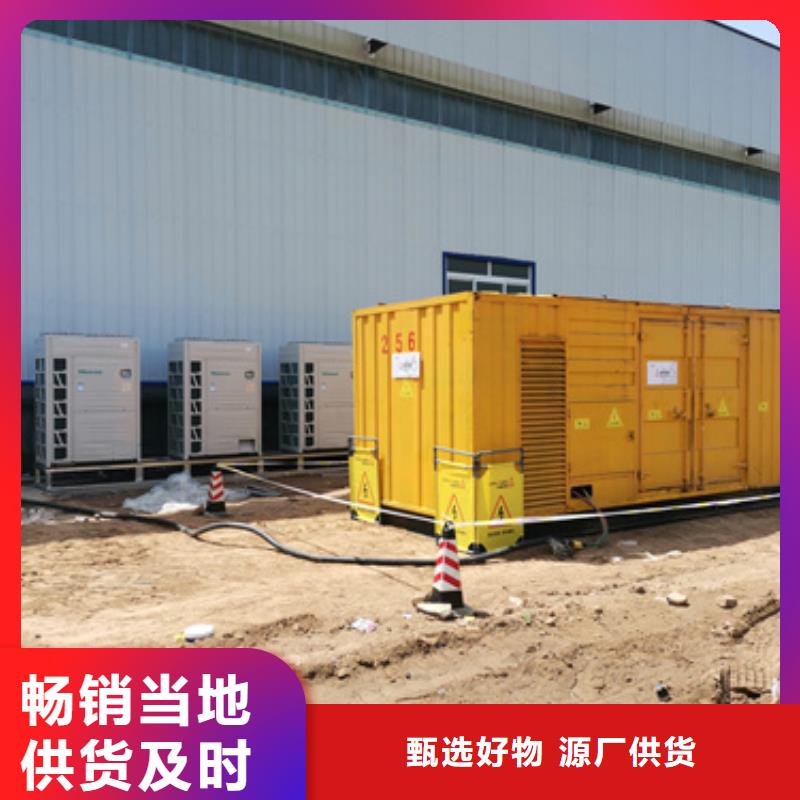 800KW发电机租赁发货快价格优