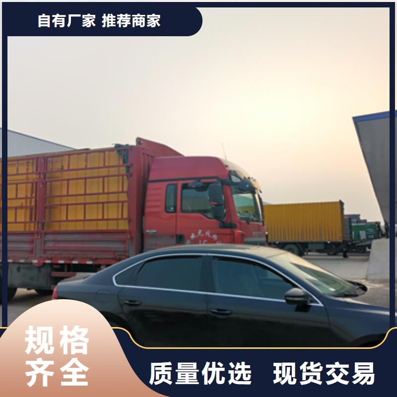应急电源车租赁发货快价格优