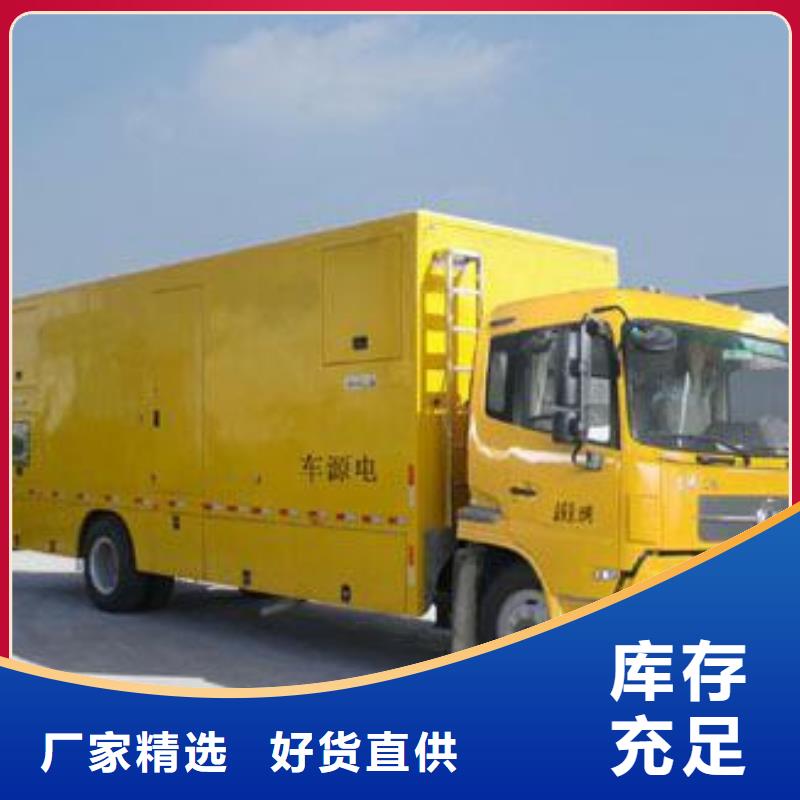 500KW发电机出租