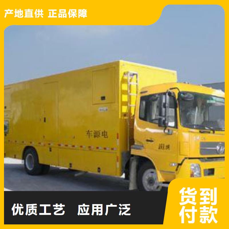 【大型发电机出租/租赁】,400kw发电机租赁品质信得过发电机出租发电机出租公司