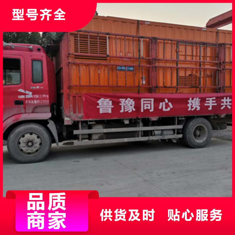 发电车租赁放心选择质量放心