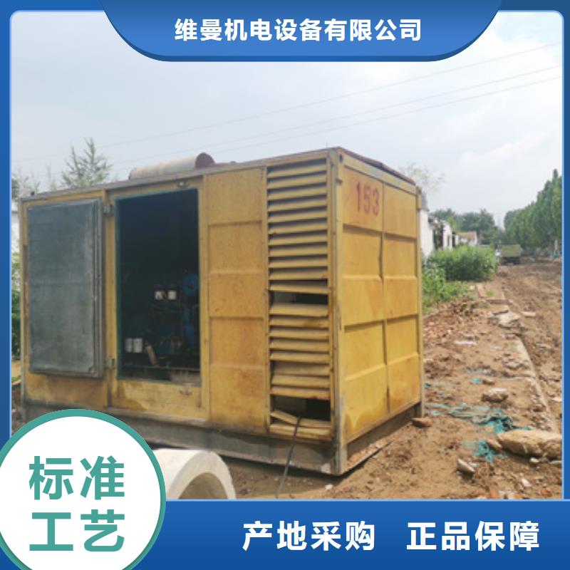 防音箱發電機出租