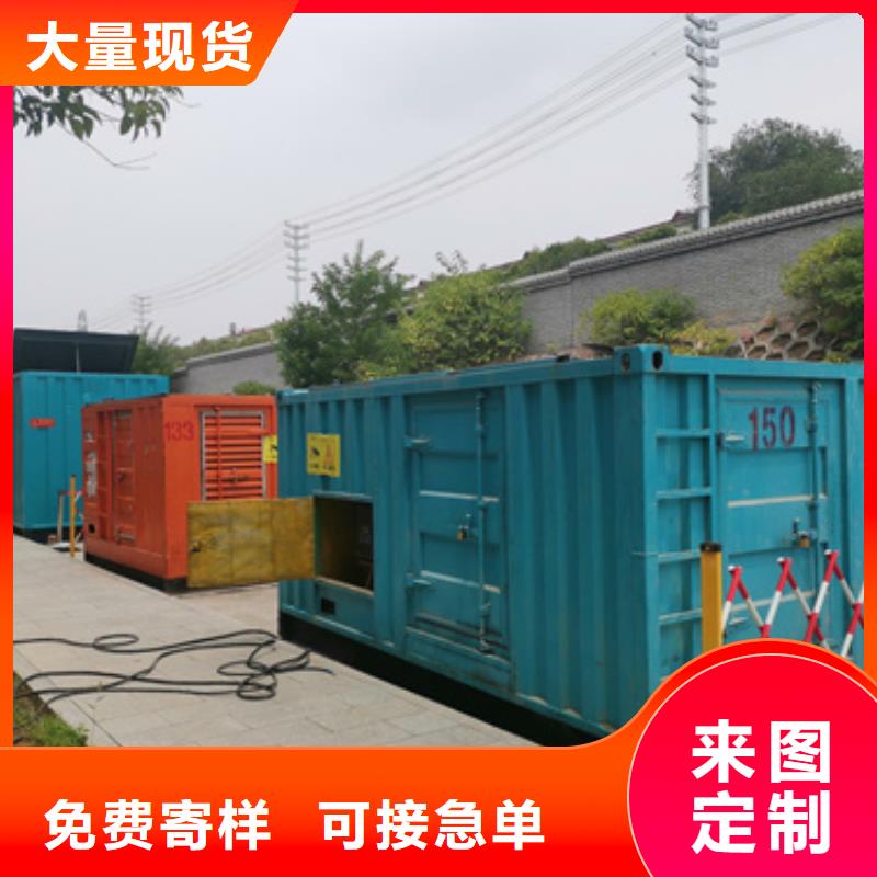 200KW发电机出租